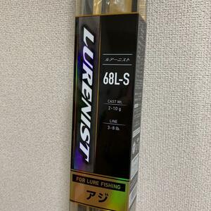 新品 ダイワ(DAIWA) LURENIST(ルアーニスト) 68L-S(アジング メバリング) スピニングロッド　フィッシング トラウト メバル アジ