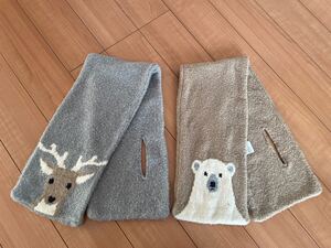 ★美品2点セット！無印良品☆再生ポリエステル混 のびのび 動物マフラー (キッズ) ☆トナカイ＆シロクマ☆送料185円