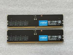 Crucial デスクトップ用メモリ DDR5-4800 64GB (32GB×2枚) CT2K32G48C40U5 動作確認済み