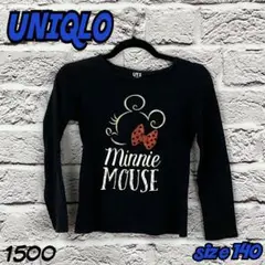 ☆8684T☆ UNIQLO Tシャツ