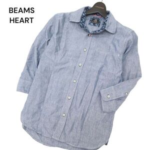 BEAMS HEART ビームス ハート 春夏 麻 リネン混★ 7分袖 シャンブレー デニム シャツ Sz.S　メンズ　C4T02908_3#A