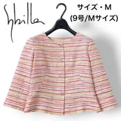 秋冬【美品】シビラ/6分袖 刺し子 ノーカラー ジャケット/M【クリーニング済】