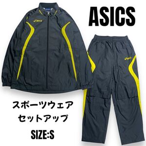 【上下セット】ASICS アシックス セットアップ スポーツウェア ナイロン ウインドブレーカー ワンポイントロゴ グレー×イエロー S