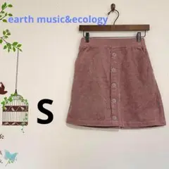 earth music&.../綿100 コーデュロイスカートミニ ウエストゴム