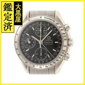 OMEGA オメガ スピードマスター デイデイト 3523.50.00 ステンレス 自動巻き ブラック文字盤 日本限定 現状販売品【472】SJ