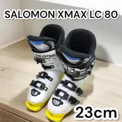 サロモン XMAX LC 80 23cm スキーブーツ SALOMON.