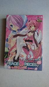 Peace@Pieces+わんもあぴぃしぃず Special Memorial Edition　いとうのいぢ・ペロ