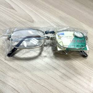 ☆未使用保管品　老眼鏡　UVカット　ハッピーライフマークⅡ　+3.50　折りたたみ式　3