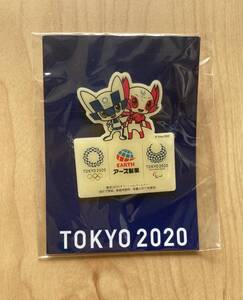 【東京2020オリンピック オフィシャルパートナー ピンバッジ】★アース製薬