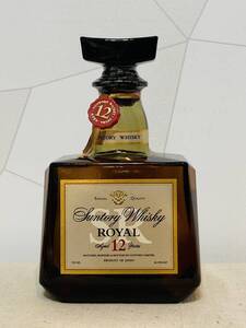 ローヤル12年/Suntory Whisky ROYAL Age 12 Years 43% 700ml 未開栓