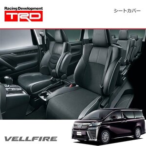 TRD シートカバー ヴェルファイア AGH30W AGH35W 17/12～18/10