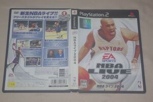 ▲PS2　NBAライブ2004