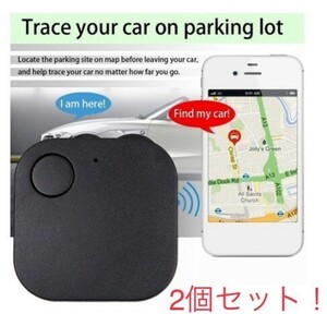 GPS トラッカー 新品 盗難防止 追跡 浮気 犬 猫 子供 車 発信機 ペット 小型 財布 レシーバー 忘れ物 リアルタイム 軽量 2個セット ⑤