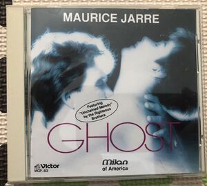 MAURISE JARRE GHOST カードケース付