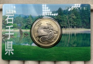 未使用！ 岩手県 地方自治法施行60周年記念 500円 バイカラー・クラッド貨幣 カードタイプ 地方自治 記念硬貨 造幣局