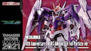 美品【開催記念商品】10th METAL BUILD Anniversary トランザムライザー Full Particle ver. 新品輸送箱未開封 国内正規品