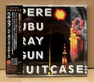 ◇帯付!国内盤CD◇ペル・ウブ Pere Ubu / レイ・ガン・スーツケース Ray Gun Suitcase (TK95CD100) The Pop Group/Wire/Public Image Ltd.