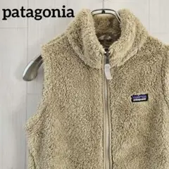 【人気】patagonia パタゴニア ボアベスト キッズ XL