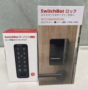 【未使用品】SwitchBot スマートロック+キーパッドセット 指紋認証　付属品付き