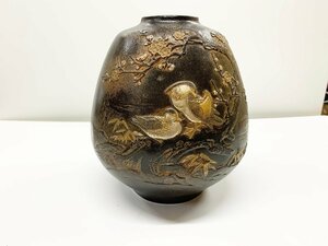 竜仙造　鋳銅古梅鴛鴦図花瓶　高さ12.4㎝　銅製梅竹紋壷　花器　茶道具　華道具　銅器　龍仙