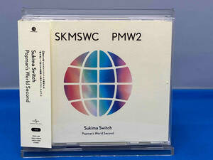 スキマスイッチ CD Sukima Switch 20th Anniversary BEST「POPMAN
