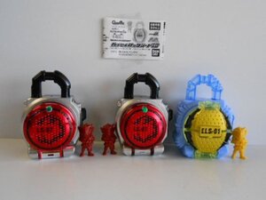 【中古】 仮面ライダー 鎧武 サウンド カプセルロックシード 10 全3種 全3種 1 レモンエナジーロックシード 2