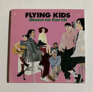 Flying Kids/Down To Earth/クリックポストお受取り