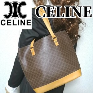 【美品】CELINE　セリーヌ　トートバッグ　ハンドバッグ　マカダム　肩掛け　PVC レザー