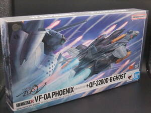 新品 定形外発送OK バンダイ HI-METAL R VF-0Aフェニックス(工藤シン機) ＋ QF-2200D-B ゴースト　マクロスゼロ