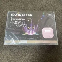 FRUITSZIPPER 超めでたいライブ 武道館