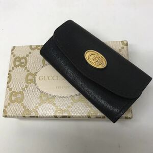 【ほぼ未使用】GUCCI オールドグッチ 3連 キーケース コンパクト レザー ヴィンテージ ブラック　黒　ゴールド金具 男女兼用