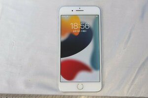 T4276★★同梱不可★★iphone 7 Plus MN6G2J/A 128GB シルバー au 訳あり 本体のみ IMEI:359151079244701 判定:○ S/N:F2LSH21DHFYM