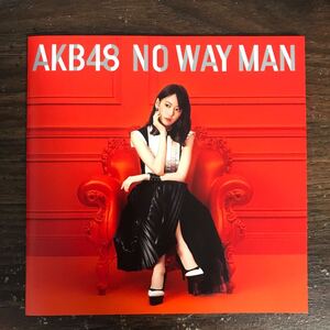 (B528)帯付 中古CD100円 AKB48 NO WAY MAN (劇場盤)