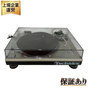 Technics SL-1200mk5-S ターンテーブル レコードプレイヤー Technics M44G SHURE カートリッジ 音響機材 中古 B9603924