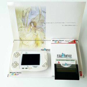 通電OK ◆ ワンダースワン カラー ファイナルファンタジー セット WSC-001 箱付き FINAL FANTASY ゲーム WonderSwan Color レトロ