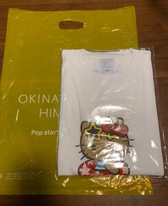 沖縄ポップ OKINAWAPOP 向日葵店 限定Tシャツ　ウミイキタイ　キティ