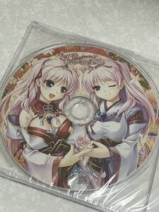 新品★千の刃濤、桃花染の皇姫 オリジナル ドラマCD ★貴重非売品 asmr バイノーラル 匿名 送料無料　cv 遥そら　オーガスト