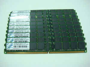 Transcend製メモリー/DDR2/667/2GB×10枚(合計20GB)/ECC REG-D (VLP) HP ProLiant DL365対応