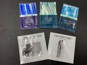 資生堂 メン MEN POLA ポーラ GACHI ガチ トータルリバイタライザー クリーム 基礎化粧品 保湿液 洗顔 整髪料 スタイリング剤 5点セット