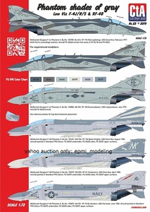 CTA-23 1/72 CTA F-4J/N/S RF-4B ファントムⅡ ロービジ塗装用デカールセット アメリカ海軍