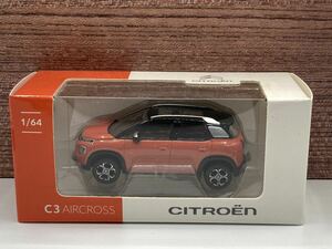 即決有★1/64 ノレブ NOREV CITROEN C3 AIRCROSS 2017 オレンジ カラーサンプル★ミニカー