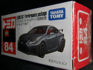 トミカ 初回特別仕様 84 RC F パフォーマンスパッケージ