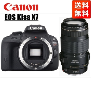 キヤノン Canon EOS Kiss X7 EF 70-300mm 望遠 レンズセット 手振れ補正 デジタル一眼レフ カメラ 中古