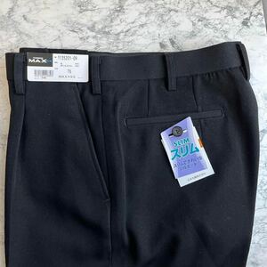 トンボ学生服 トンボ MAXプラス50 ストレッチ素材