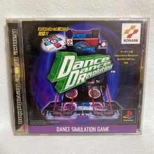 Dance Dance Revolution ダンスダンスレボリューション　 プレイステーション ソフト