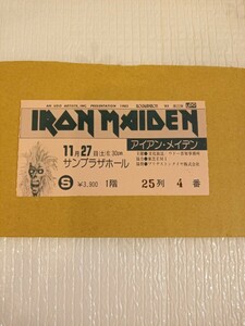 ・IRON MAIDEN アイアン・メイデン☆ 日本公演チケット★半券★1982★中野サンプラザ★Concert Ticket★Japan Tour