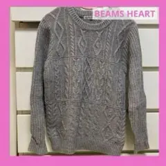 BEAMS HEART グレー ケーブルニットセーター