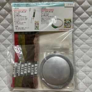 新品 1600円 古澤惠美子 コンパクトミラー キット いちご 未使用 日本製 ハンドメイド 手作り 作品 趣味