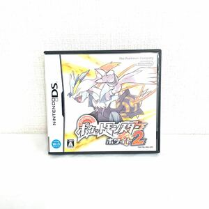 F10210 GAME NINTENDO DS ニンテンドーDS ポケットモンスター ホワイト2 1人用 RPG 株式会社ポケモン