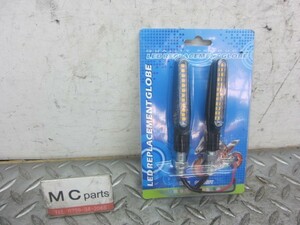 汎用　ウインカー2個セット　未使用　LED REPLACEMENT GLOBE　　未使用品